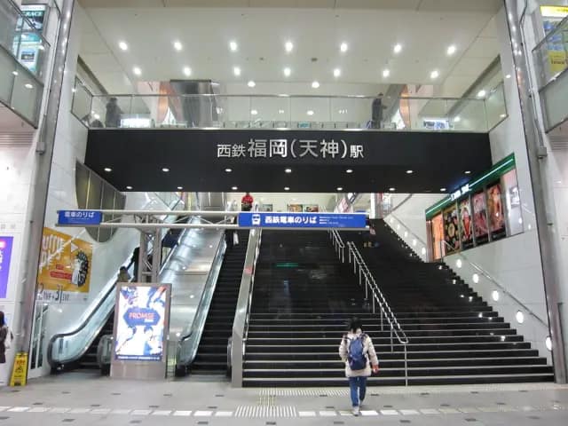 西鉄福岡駅