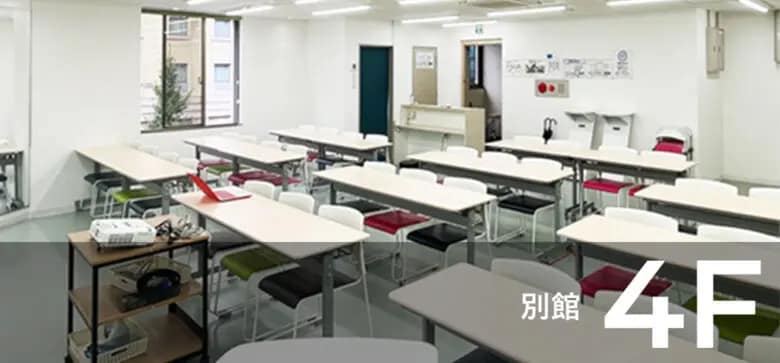 みんなの貸し会議室 天神別館