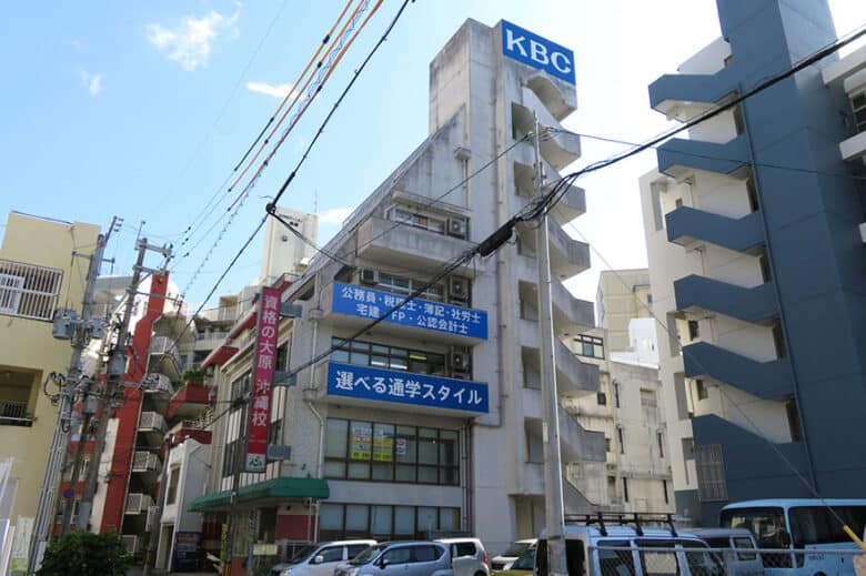 那覇泉崎店 みんなの貸し会議室
