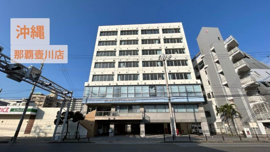 壺川トップスライド